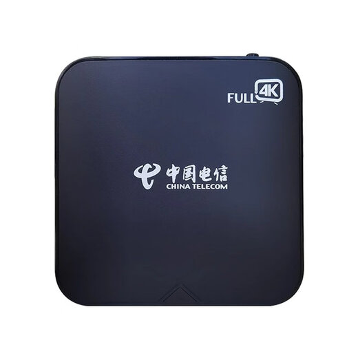 中国电信网络机顶盒智能无线移动投屏电视盒子4K三网通5GWIFI 电信通(红外遥控版) 标配