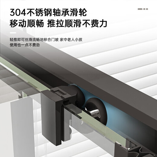 箭牌（ARROW）淋浴房隔断干湿分离玻璃隔断浴房定制黑色一字型简易不锈钢沐浴房 [雅黑] 1.8-1.89m 不锈钢【2694】