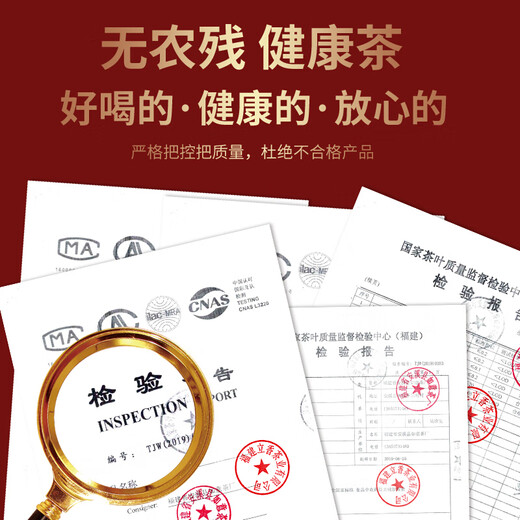 Lixiangyuan Tieguanyin Tea New Tea Anxi Original Strong-flavor Alpine New Tea Oolong Tea Vacuum Bulk 250g/bag