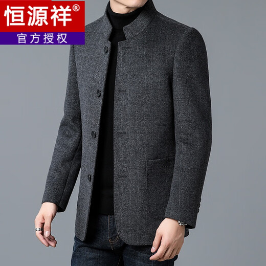 恒源祥中山装男士毛呢外套大衣中老年爸爸秋冬外套中式羊毛双面呢夹克 灰色 11205款 170 建议(100-125斤)