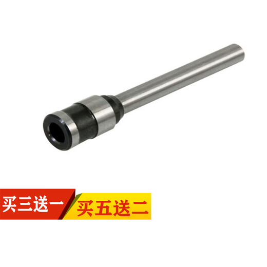 相思门  凭证装订机金碟钻头de力财务机钻刀古德铆管机针头智塑打孔机空心钻刀以马诺邦盆景科密中宝刀头 得力3849/3881新款钻头