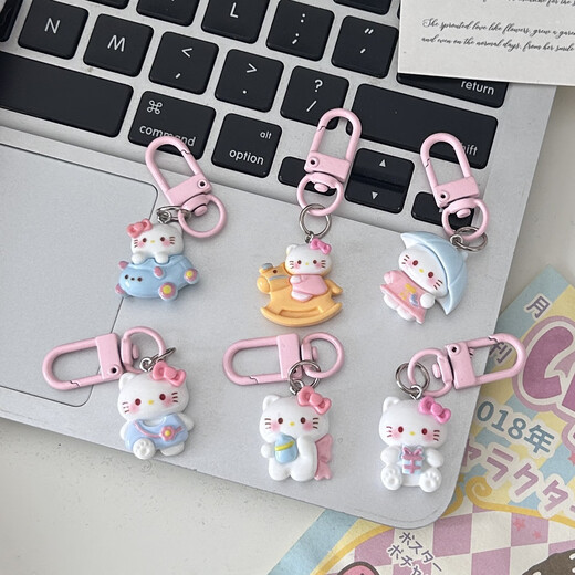 Kt katie chat mignon dessin animé porte-clés pendentif meilleur ami fille petit cadeau d'étudiant sac à école accessoires kitty couleurs aléatoires 2
