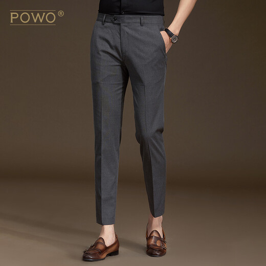 POWO Korean style slim fit petite trousers men's business casual trousers medium gray versatile suit trousers slightly elastic autumn and winter nine-point pants medium gray (autumn and winter nine-point pants) 32 yards (suitable for 135-145 Jin Jin equals 0.5 kg)