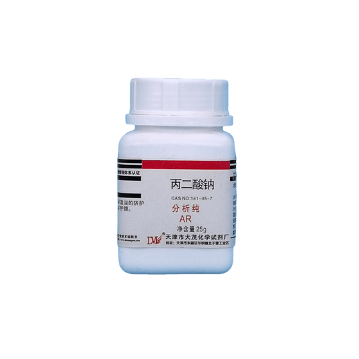 Damao (DM) sodium malonate disodium malonate analytical pure AR25g CAS 141-95-7 laboratory chemical reagent AR25g AR25g spot
