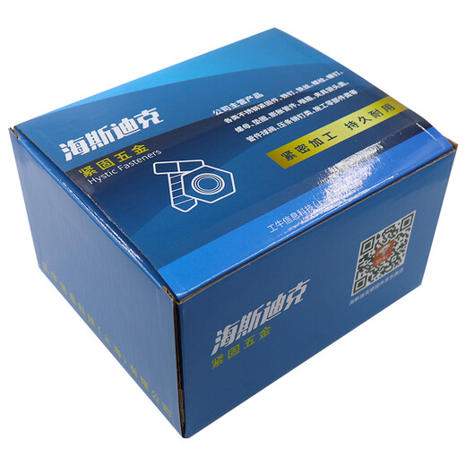 Hasdick Beijing Warehouse Distribution 304 Stainless Steel Cotter Pin Latch Hairpin Pin U-shaped Pin HK-29 GB91 M2*30 (500 pcs/bag)