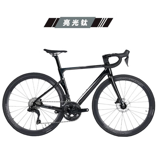 
JAVA VESUNIO Vesuvius 7170 large set pure oil disc 24 speed [new product on the market for electric transformation] Bright titanium M aluminum wheel version