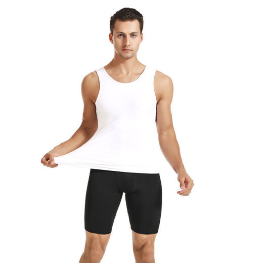 Sheye (SHEYE) new generation of meat-hiding artifact men's new 3rd generation Dayao slim men's belly and chest vest summer seamless belly shaping garment [short-sleeved] black [2XL size] [suitable for 160-200Jin [Jin equals 0.5 kg]]