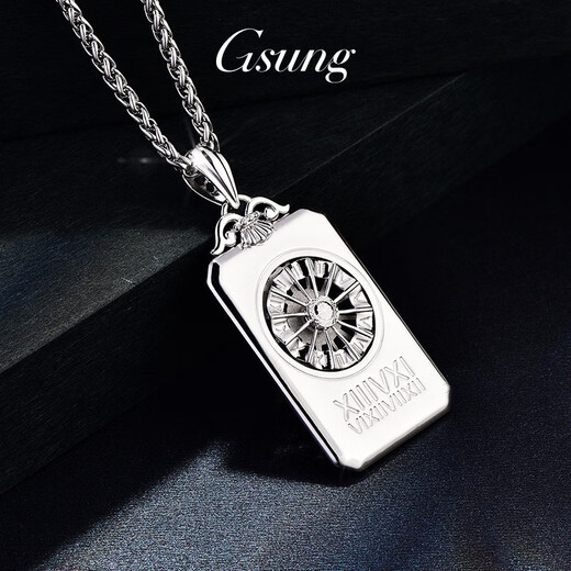 GsunG platinum pendant men's PT950 rotating pendant men's platinum atmospheric Roman pendant rotating personalized pendant. Priced by gram. Contact before bidding.