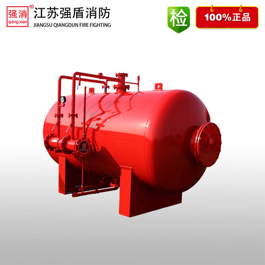 Horizontal foam tank fire-fighting foam liquid storage tank pressure proportional foam liquid fire extinguishing system generating device PHYM48-120/40 4m3