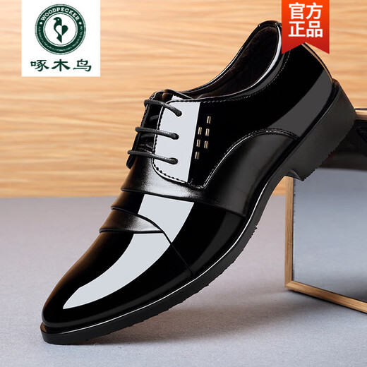 Woodpecker Leather Shoes Men's Business Formal British Casual Glossy Patent Leather Shoes Youth Work Large Size Trendy Leather Shoes 2116 Black 41