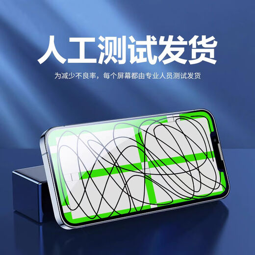 Lingpingxuan Suitable for Xiaomi max3 MAX MAX2 screen assembly Internal and external display Mobile screen Xiaomi MAX3 screen assembly black