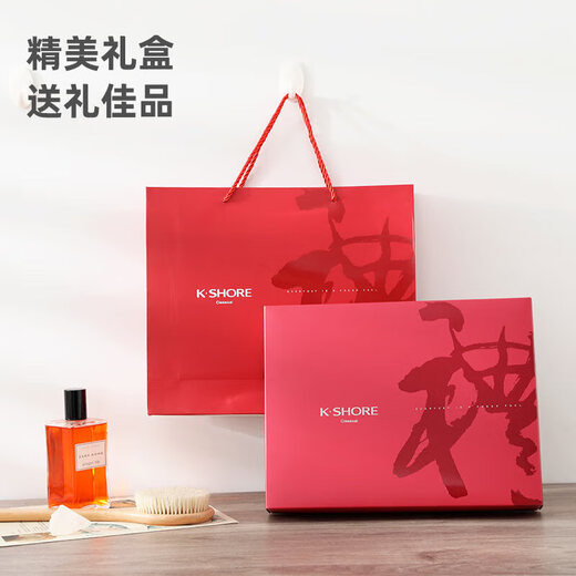 Gold towel set gift box as a souvenir in return, type A pure cotton towel 2-piece gift box with hand bag