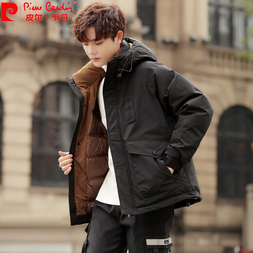 
Pierre cardin hooded men's down jacket winter charge 2025 new trendy workwear simple and versatile white duck down jacket men YR9871 brown L suitable for 100-120 Jin [Jin equals 0.5 kg]