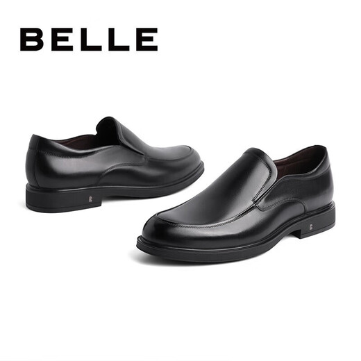 Belle Comfortable Genuine Leather Dress Shoes Men's New Black Round Toe Business Leather Shoes B3GK7CM1 Black 39 (245mm)