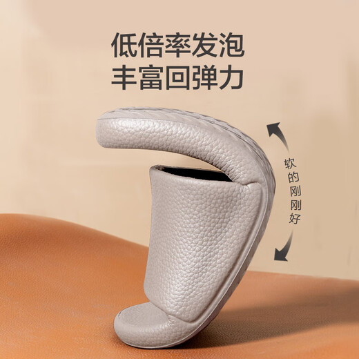Made in Tokyo, antibacterial skin-textured slippers, EVA soft elastic home deodorant bathroom new slippers for men, taupe 40-41