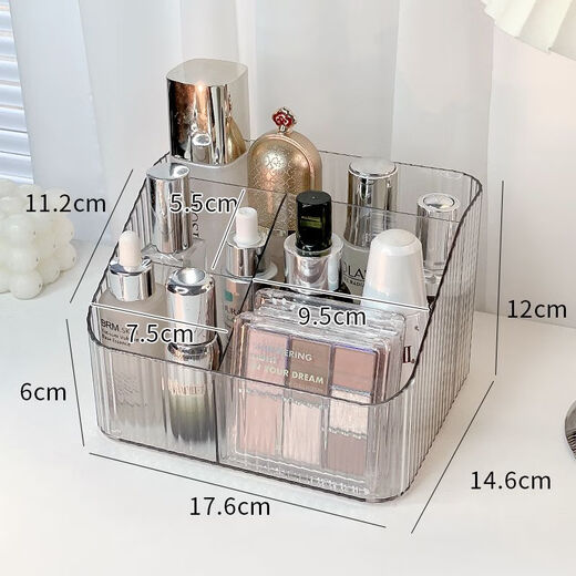 Chentong cosmetics storage box desktop high-end transparent acrylic skin care box brush holder lipstick dressing table storage rack four-compartment makeup box white 1