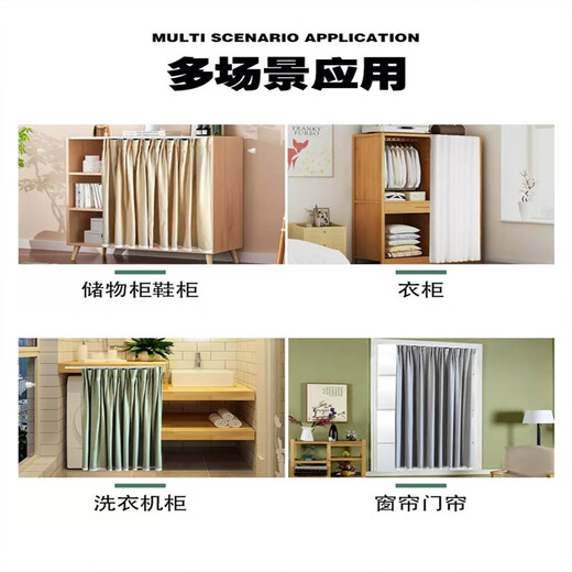 Lilang ultra-thin curtain track curtain installation without drilling aluminum alloy adhesive track side-mounted top-mounted gauze curtain slide rail white top side universal need to be disconnected if it exceeds 1.5 meters 1.9 meters