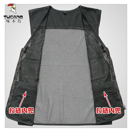 
Woodpecker (TUCANO) middle-aged and elderly vest summer thin breathable vest men's casual multi-pocket mesh dad fishing photography vest Beige XL
