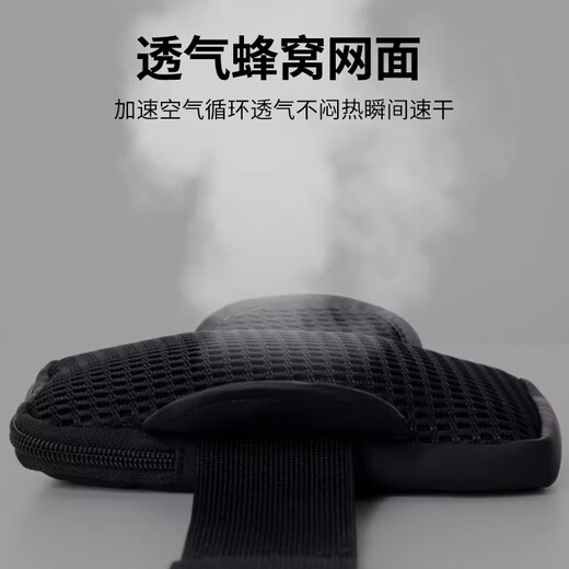 Pull back running mobile phone arm bag women's sports fitness equipment men's thin arm storage bag waterproof wrist bag arm sleeve pink