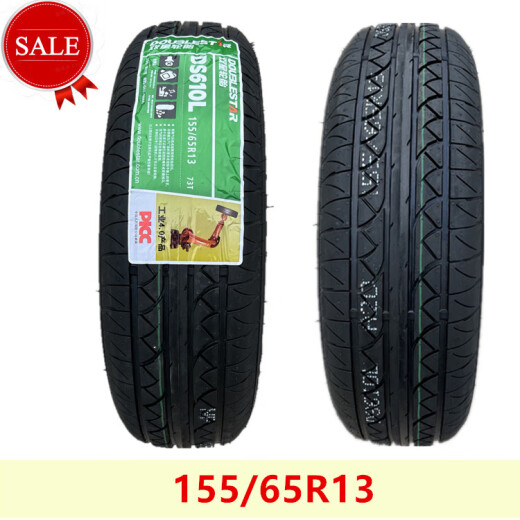 Yunhemei 155 / 65R13 Jiangling E100 Electric Car Chevrolet Lechiry QQ15565R13 Nouveaux pneus d'énergie 155 / 65R13 Pneus ordinaires doubles Star