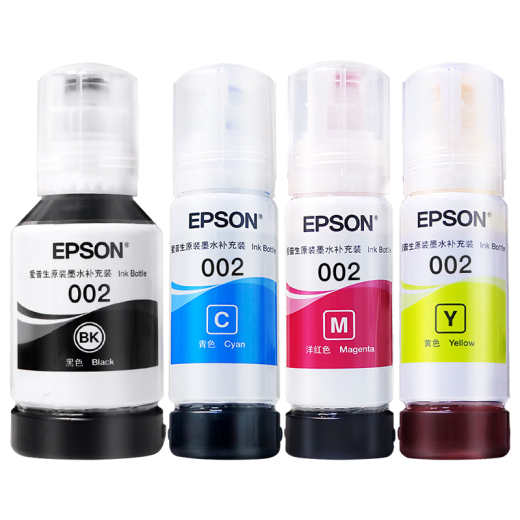 爱普生（EPSON）原装002墨水L4163 L4165 L4167 L4267 L4169 L6166 6266打印机 002BK/C/M/Y        【四色套装】