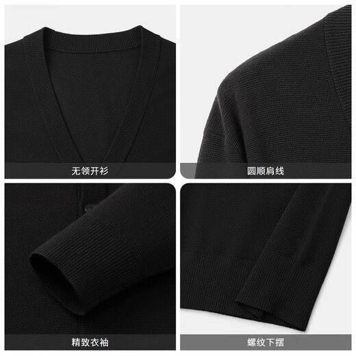 金利来【40%羊毛 】24秋冬款毛衣慵懒松弛感针织开衫男 黑色-99 XL 