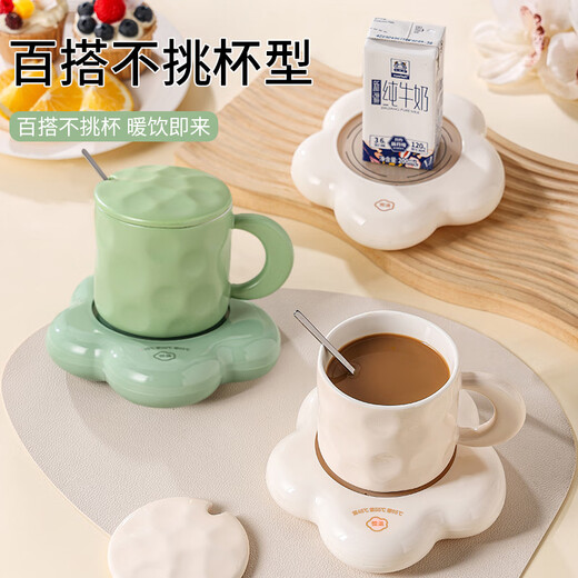 心意满满毕业礼物送老师同学暖暖杯保温恒温杯礼盒伴手礼生日礼品员工奖品