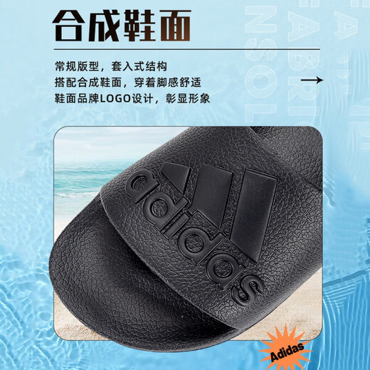 Adidas (Adidas) Sandalen Herren- und Frauenschuhe 25 Herbst neue Outdoor Sports Beachschuhe Casual Light Flip Flops If7371/All Black/One Slip Flops 42 Schuhlänge 260 mm