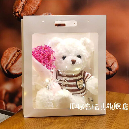Secret love bear doll dolls, plush toys, couples birthday gifts for best friend girlfriends, Chinese Valentine's Day, white bear blue sweatshirt + gift bag + string lights 30 cm