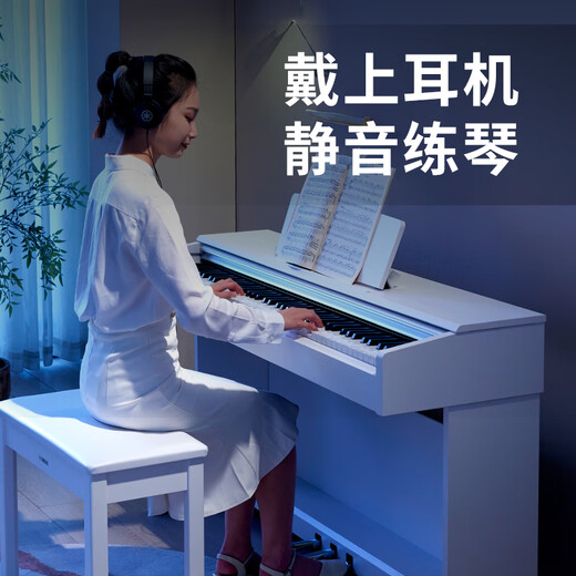 雅马哈（YAMAHA）电钢琴CLP735 835立式88键重锤成人儿童家用专业电子钢琴clp725 新款CLP825B黑色+全套礼包