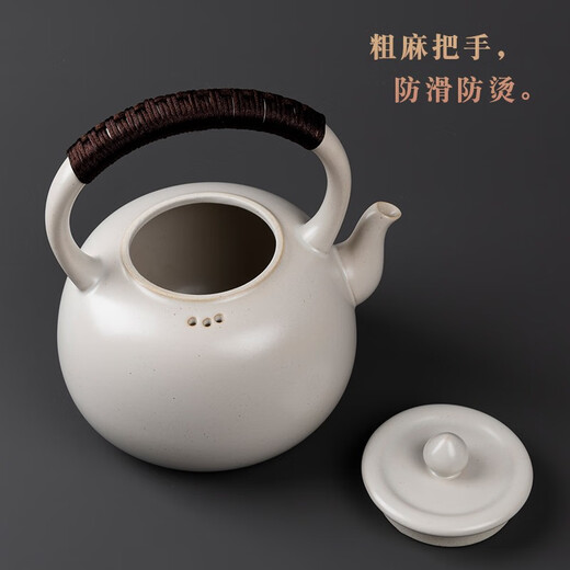 
Rongshantang soda glaze teapot teapot teapot teapot boiler teapot water kettle household teapot electric pot stove set round lid teapot teapot big set-11150ml