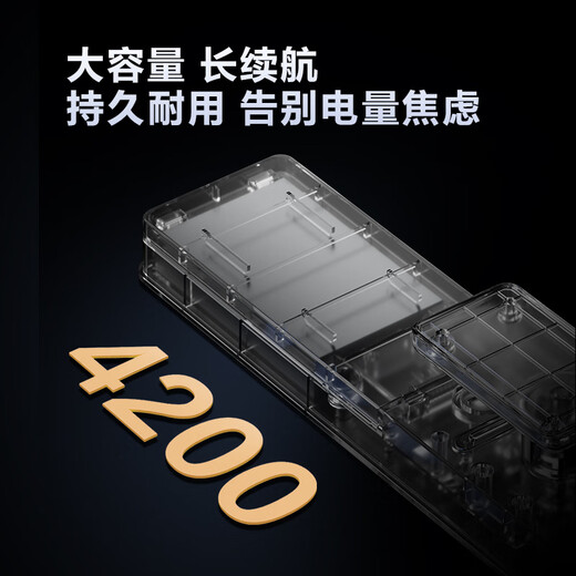 海尔（Haier）智能门锁指纹锁指纹密码锁全自动开关锁电子门锁HFD-P30SE-CA