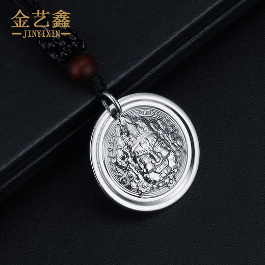 Jin Yixin platinum pendant men's pt950 genuine men's platinum pendant platinum yellow God of Wealth pendant platinum medal pendant platinum pendant weighs about 21.6 grams