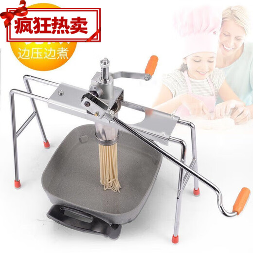Yong Huan Household Noodle Machine, Manual Noodle Machine, Noodle Press, Stainless Steel Noodle Machine, Thickened Double Bearing Model + Stainless Steel Barrel + 4 Grinding Tools