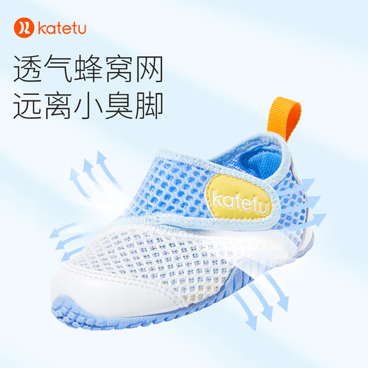 Carter Rabbit Toddler Shoes Children's Shoes Boys Summer Girls' Croc Shoes Soft Sole Mesh Baby Shoes Breathable Kindergarten Indoor Shoes Orange Pink White 24 Inner Length 14.5cm Foot Length 13.6-14.2