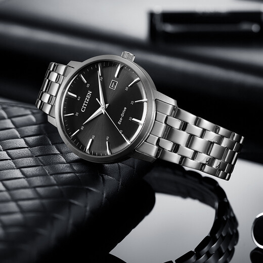 Citizen (CITIZEN) watch men's light kinetic energy Japanese and Korean watch Japanese display black plate steel belt student Christmas gift BM7460-88E