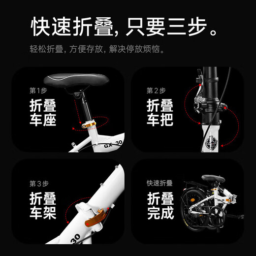 FOREVER Folding Bikes for Children and Children, Mountain Bike Portable Shimano Speed ​​Bike Silver Gray 20 Inch Single Speed