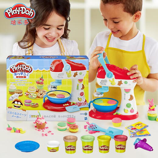 【7成新】孩之宝(Hasbro)培乐多 彩泥橡皮泥模具美术手工DIY儿童玩具生日礼物 创意厨房系列花样蛋糕套装E0102