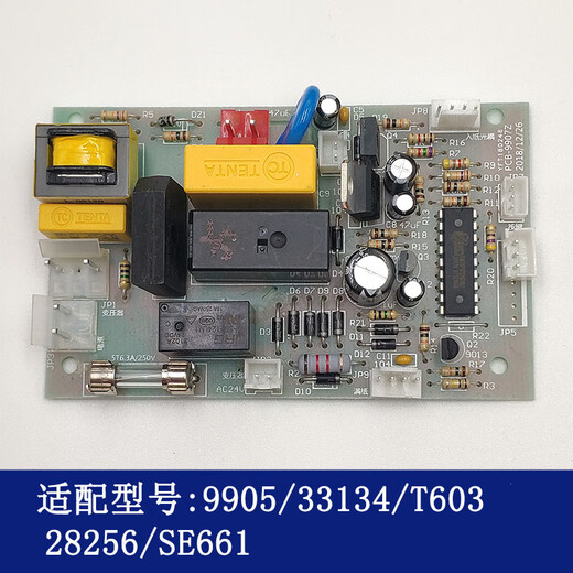 Shantou Lincun Полная модельная плата Интерфейса Клавиатура Клавиатура 9904 9953 9906 9959 Материнская плата 9928/33103/14450 Материнская плата
