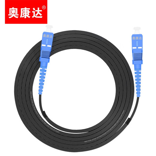 Cable de fibra óptica Okonda Cable óptico Cable de conexión de interiores y al aire libre Cable de cuero Cable de cuero 1 núcleo 3 acero Terminado de fibra óptica al aire libre 12126 Negro 50 metros