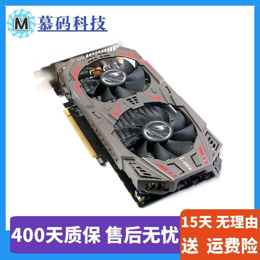 
Asus Colorful Red Lattice Graphics Card GTX970 1050Ti 1060 G4G6G second-hand 95 new desktop independent gaming graphics card Colorful Red Netchi 960 2G DDR5