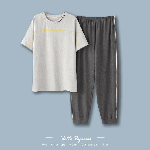 Feimaibo Pajamas para hombres Algodón de algodón de algodón corto de manga corta y se pueden usar ropa de casa fuera del hogar para hombres Traje delgado de algodón delgada HD3523 Hombres 4xl