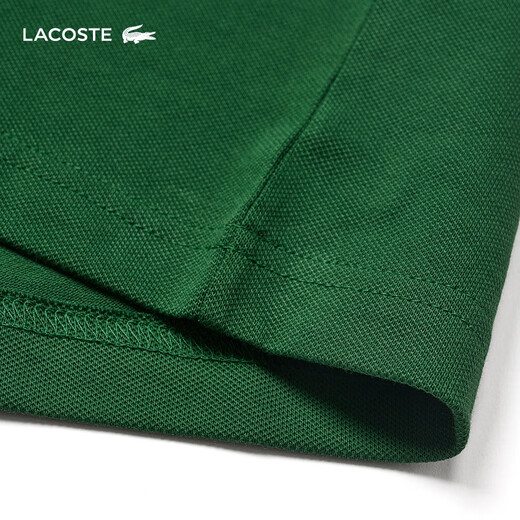 LACOSTE French Crocodile Men's Solid Color Simple Business Commuting Casual Lapel Polo Short Sleeve | PH0542 132/Crocodile Green 5 /180