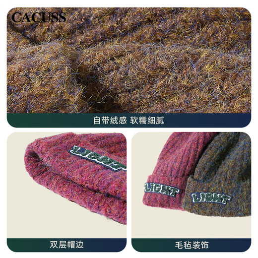 CACUSS hat women's autumn and winter warm woolen hat large head circumference knitted hat outdoor pullover hat pile cold hat gray blue yarn