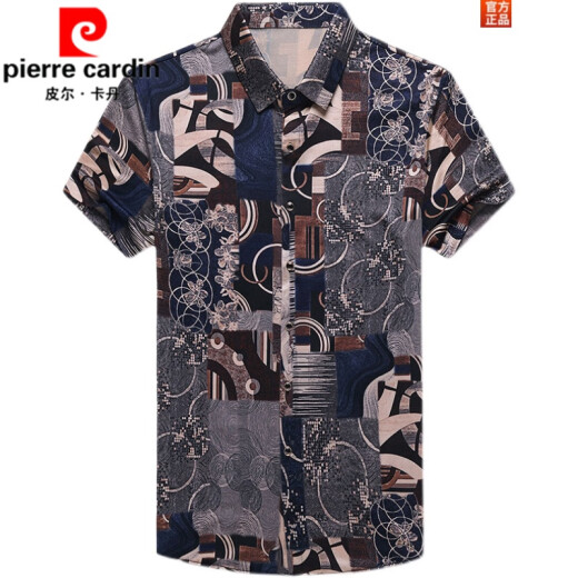 皮尔卡丹（pierre cardin）夏天中年短袖衬衫男士印花桑蚕.丝宽松休闲衬衣半袖免烫冰丝爸爸 6630灰色 180/2XL体重160180