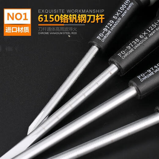 Clcey Electrical Marke Fukuoka-Werkzeuge Spezialer Elektriker Schraubendreherschraubendreher Kreuzschützer 9738 (ein Zeichen) 6*125