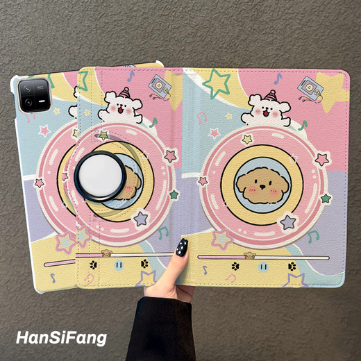 Ye Yu es adecuado para la tableta Xiaomi 6 PRO Registro creativo de caja de protección 11/12.4 pulgadas Case de cuero rotativo 5Pro anti-caza Xiaomi5/6 Xiaomi Tablet 6 Pro (11 pulgadas) Case de cuero giratorio V3527 Escuchando la línea de música Línea de música