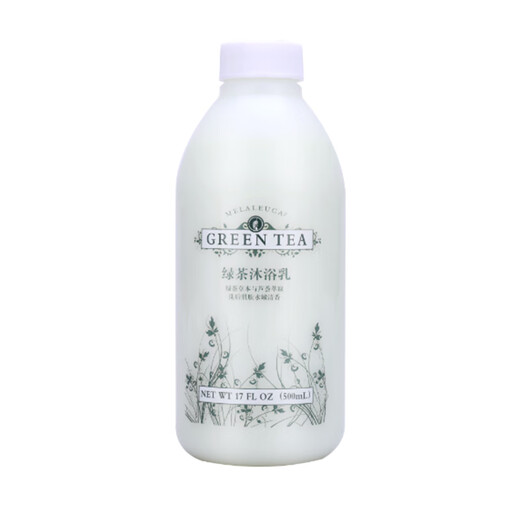 Melaleuca Green Tea Shower Milk Pack Home Pack 1050ml Gel Gel Hidratizante Propiedad de protección ambiental Supermanket Oficial Sitio web Pack + Presión Cabeza 1050ml 1 Botella
