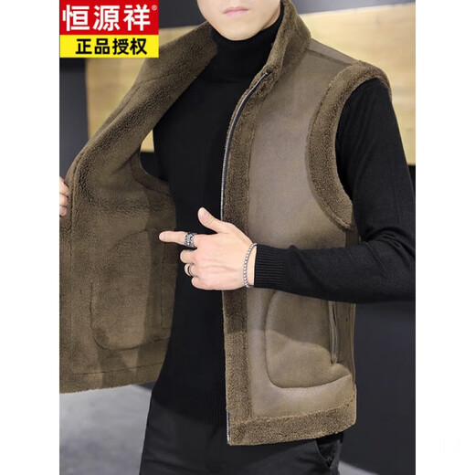 Hengyuanxiang Wool Vest Men's Autumn and Winter Stand-up Collar Vest Sheep Fur All-in-One Warm Vest Waistcoat Regular Jacket Men's Patch Khaki XL 120 to 140 Jin Jin equals 0.5 kg