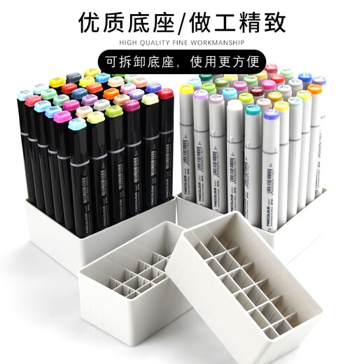 Fakal Mark Pen Storage Bag Mark Pen Base Canvas Storage Bag Large Capacity Simple Portable Bag 36/48/60/72 Pen Base Pen Bag 60 Color Storage Bag + Base (Universal for Mark Pens)